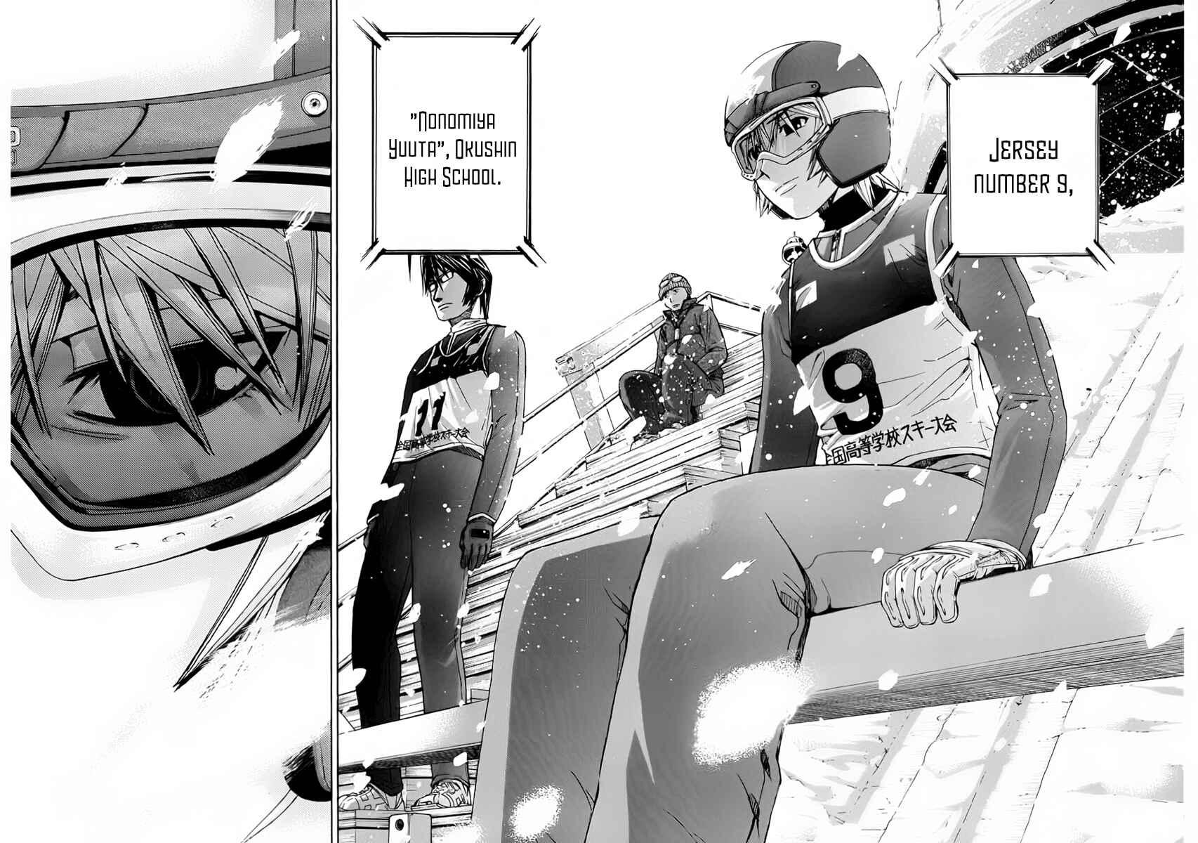 Page 10 Chapter 108 Nononono