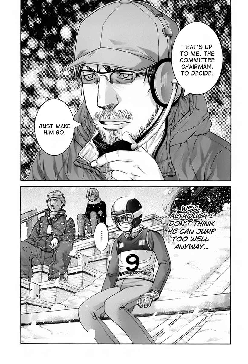Page 17 Chapter 108 Nononono