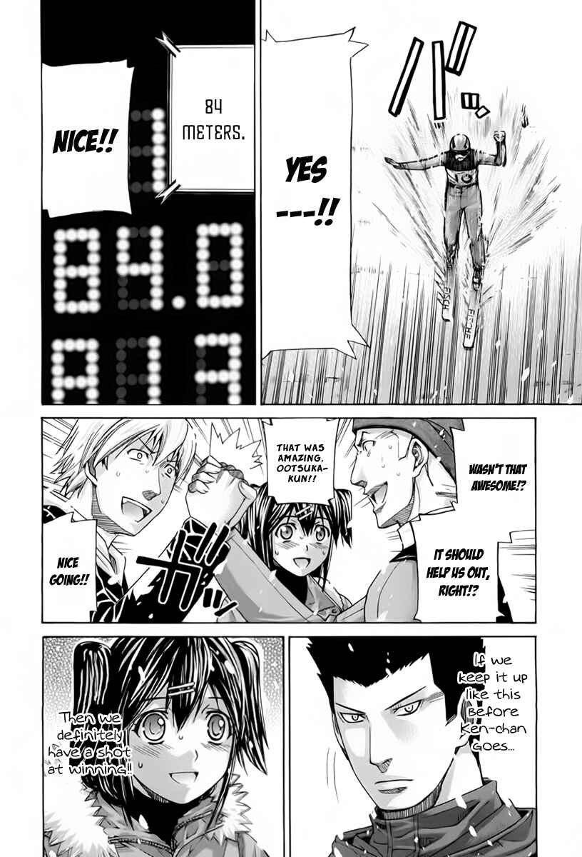 Page 4 Chapter 108 Nononono