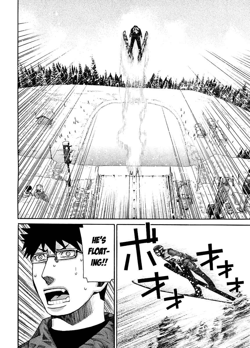 Page 13 Chapter 97 Nononono