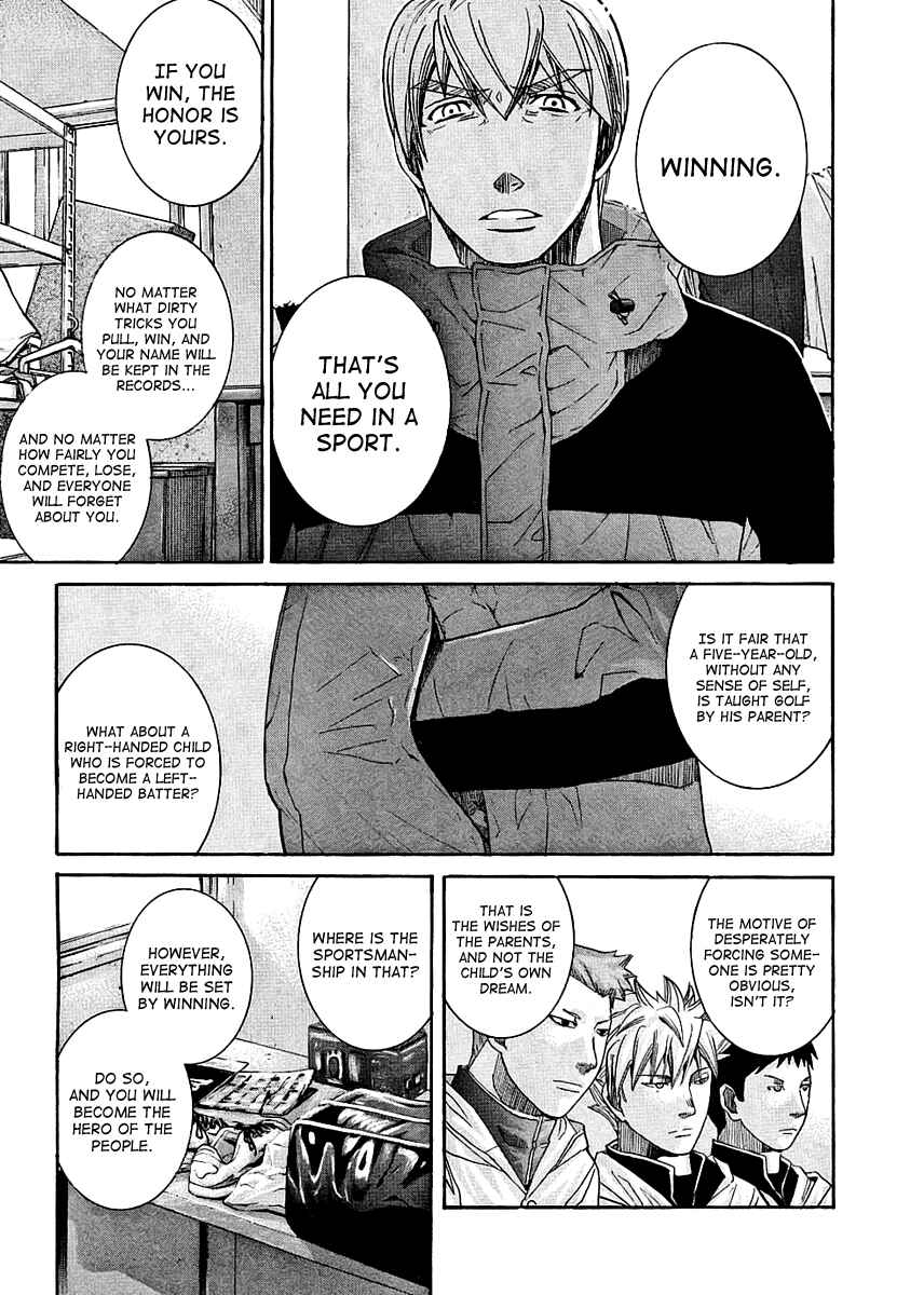 Page 4 Chapter 97 Nononono
