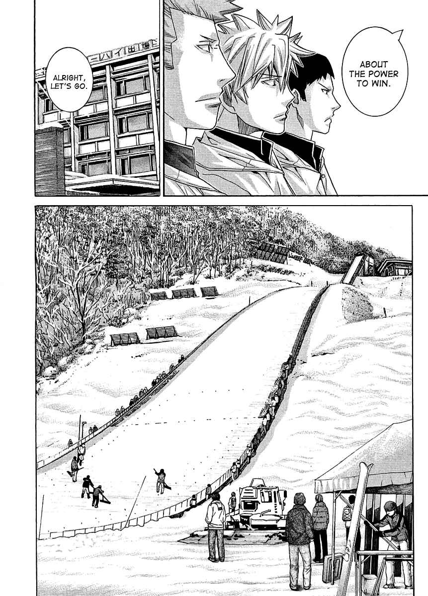 Page 7 Chapter 97 Nononono