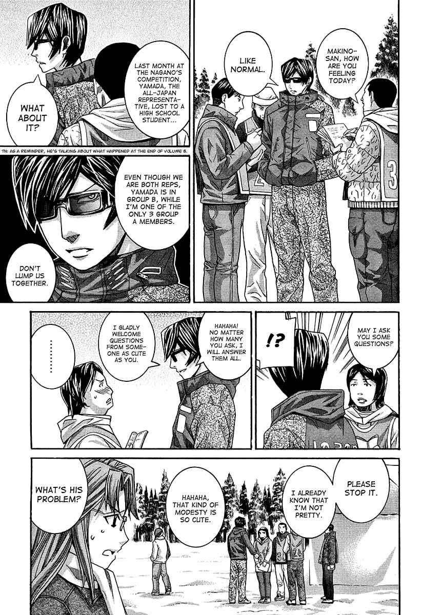 Page 8 Chapter 97 Nononono