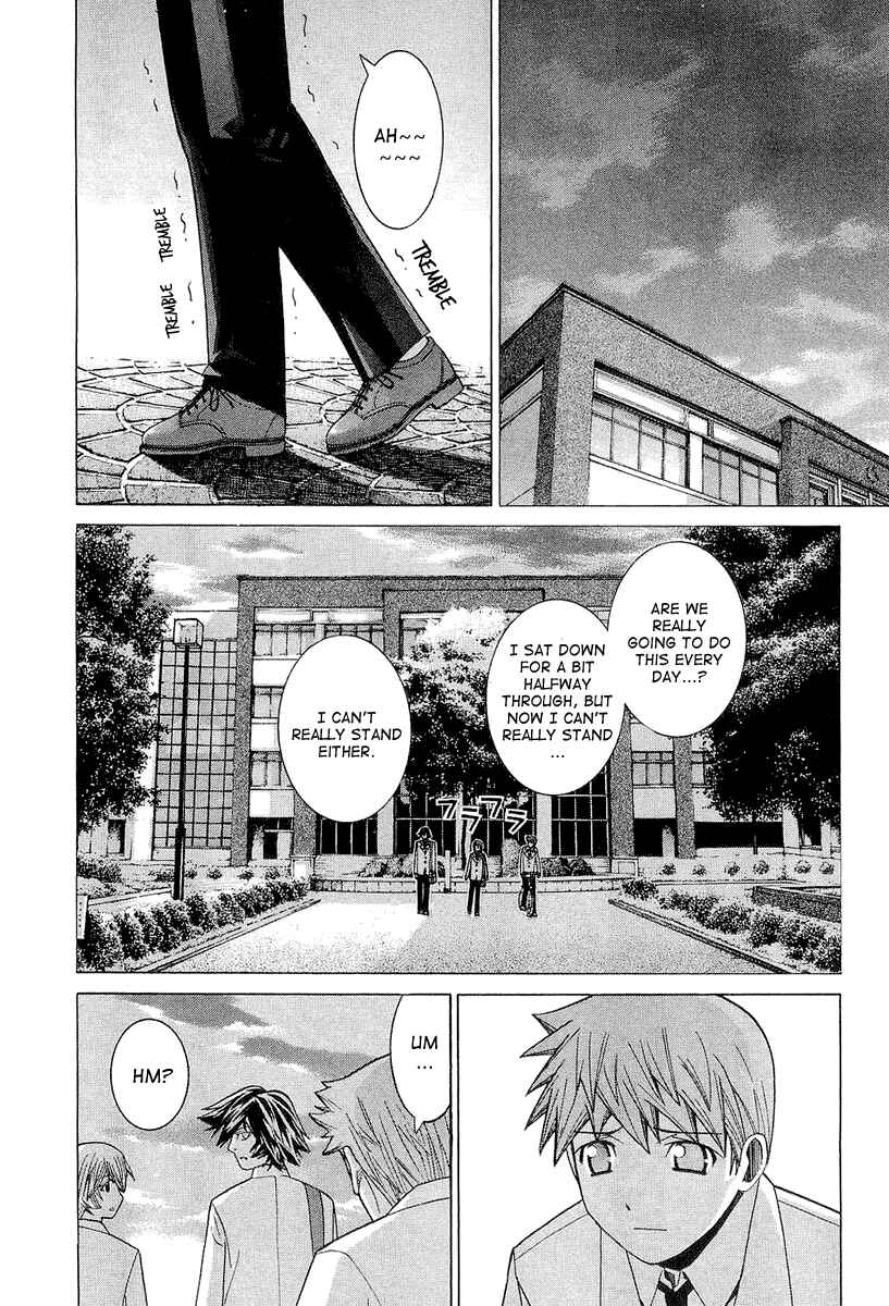 Page 11 Chapter 22 Nononono