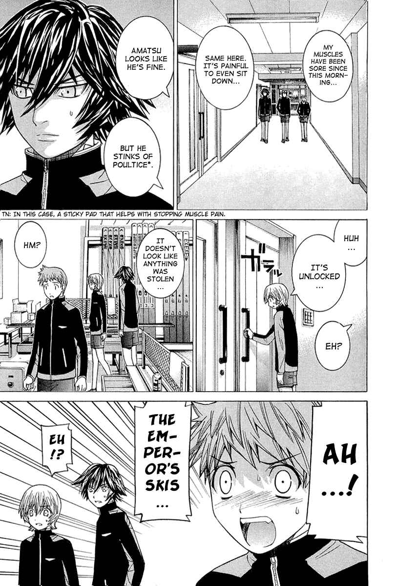 Page 2 Chapter 22 Nononono