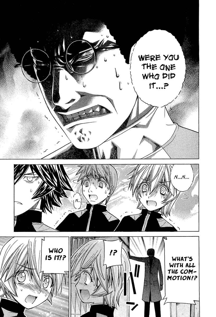 Page 6 Chapter 22 Nononono