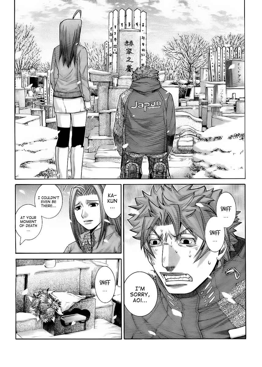 Page 1 Chapter 96 Nononono