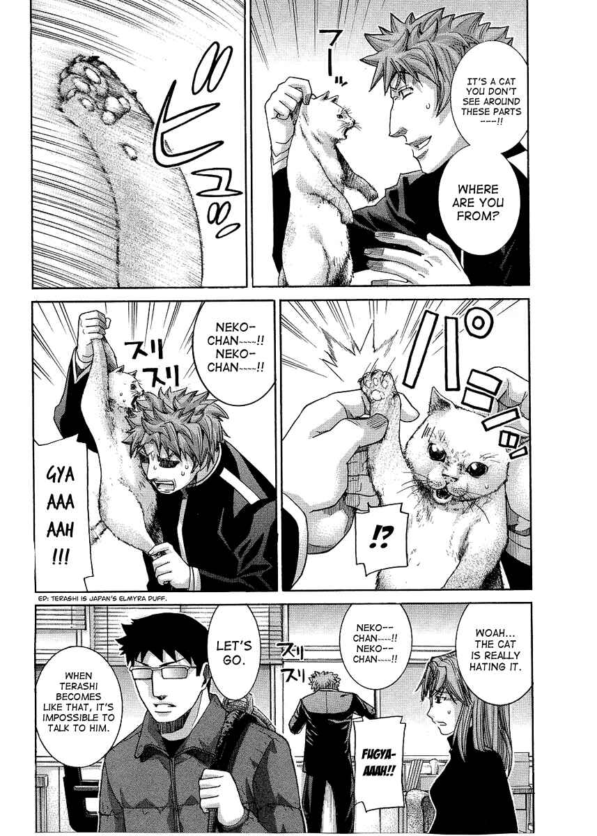 Page 13 Chapter 96 Nononono