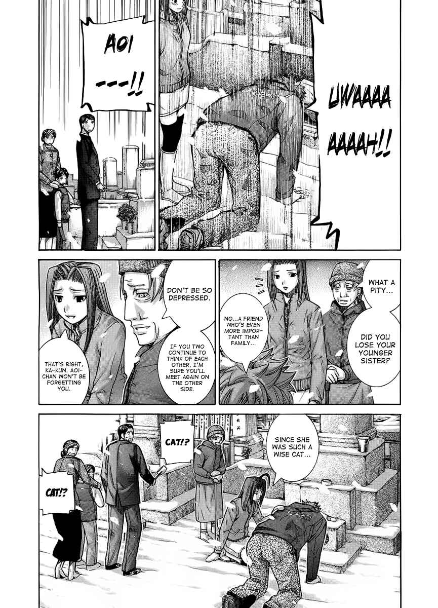 Page 2 Chapter 96 Nononono