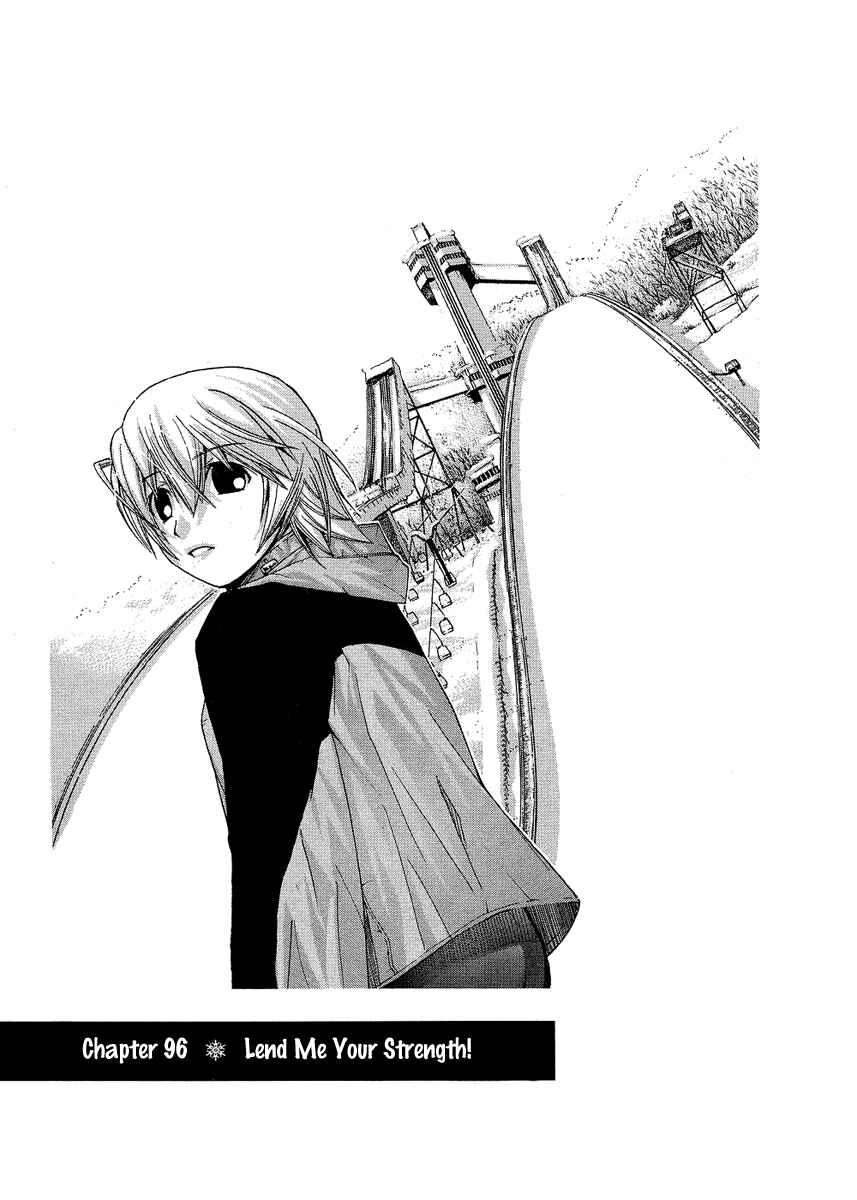 Page 3 Chapter 96 Nononono
