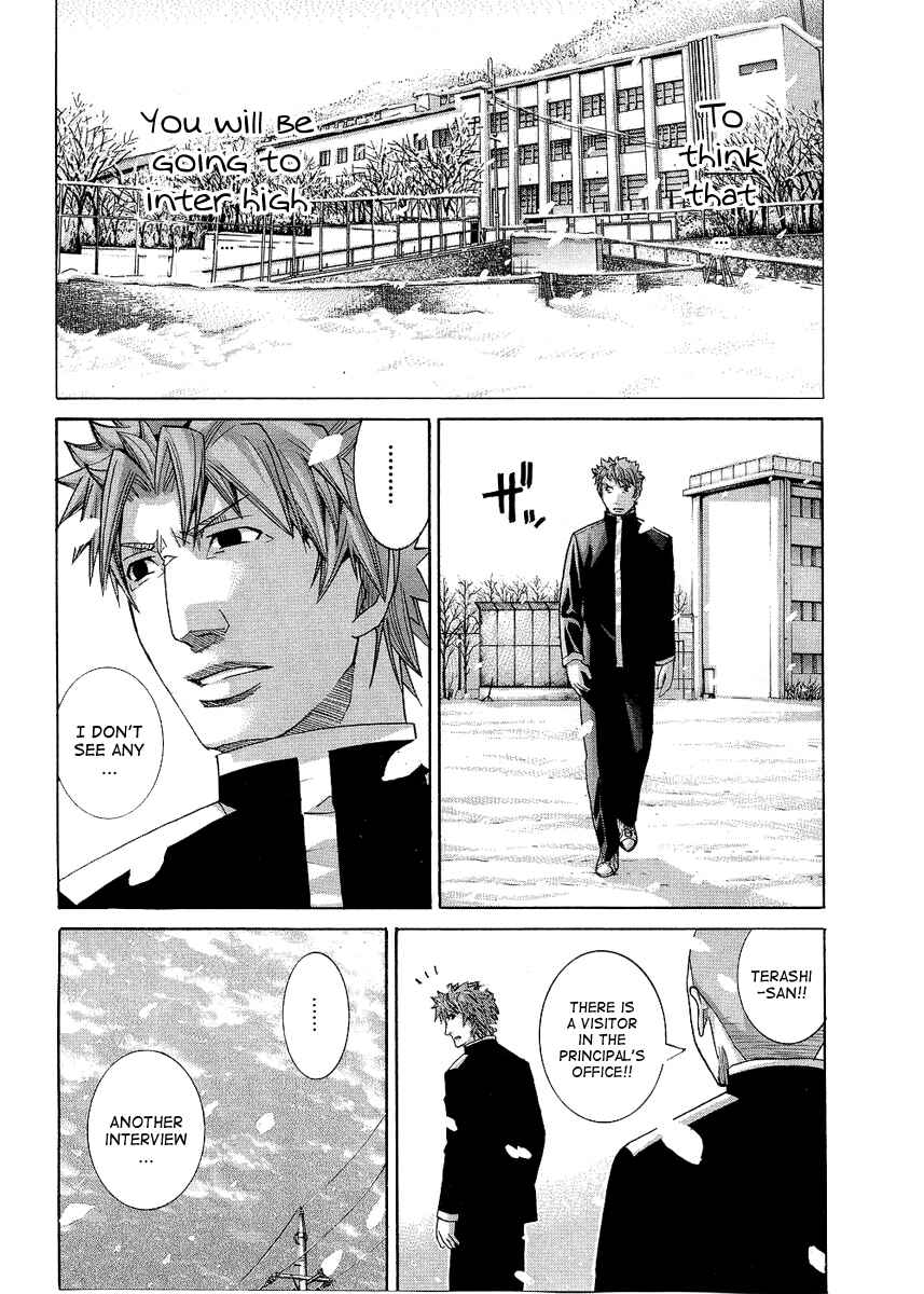 Page 5 Chapter 96 Nononono