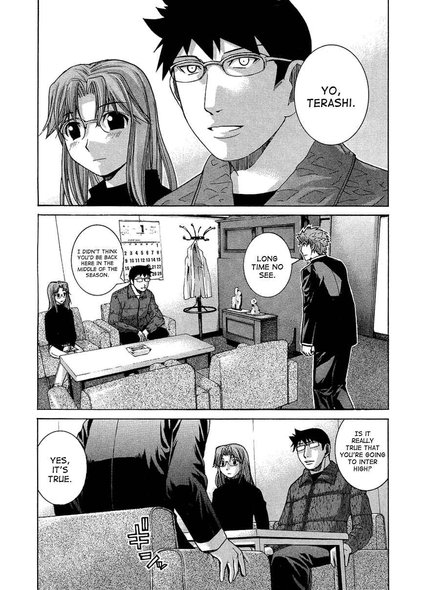 Page 6 Chapter 96 Nononono