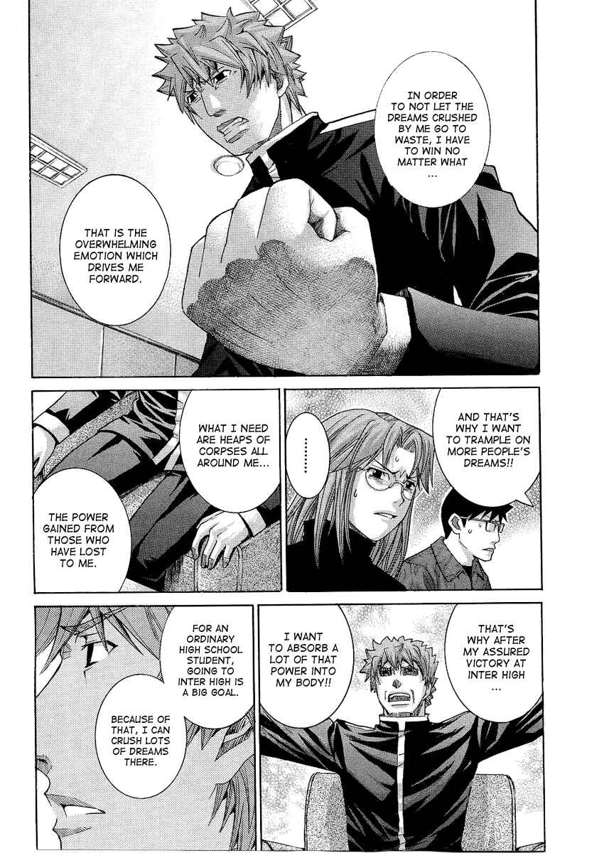 Page 9 Chapter 96 Nononono