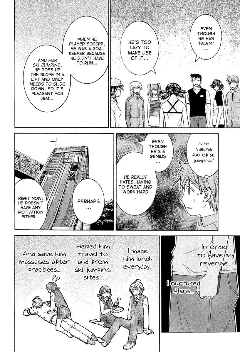Page 15 Chapter 43 Nononono