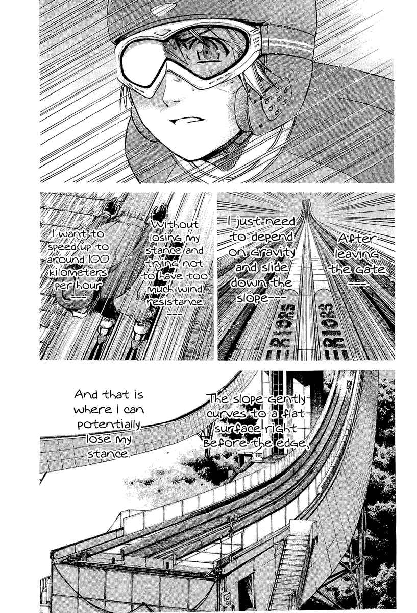 Page 4 Chapter 43 Nononono
