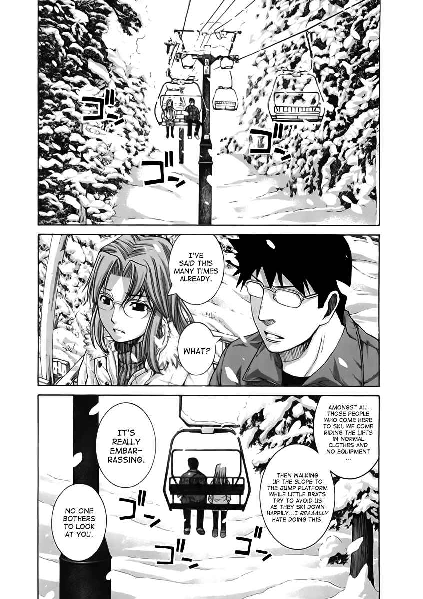 Page 1 Chapter 106 Nononono
