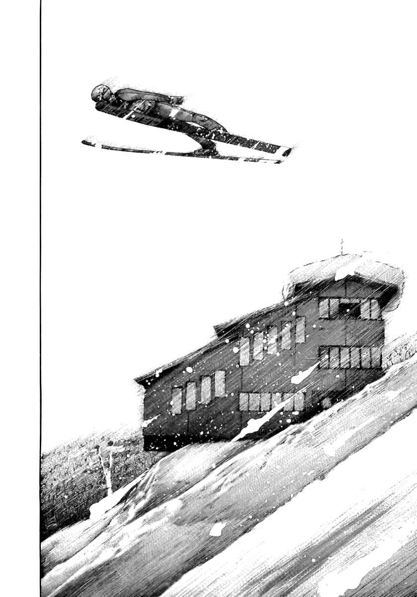 Page 12 Chapter 106 Nononono