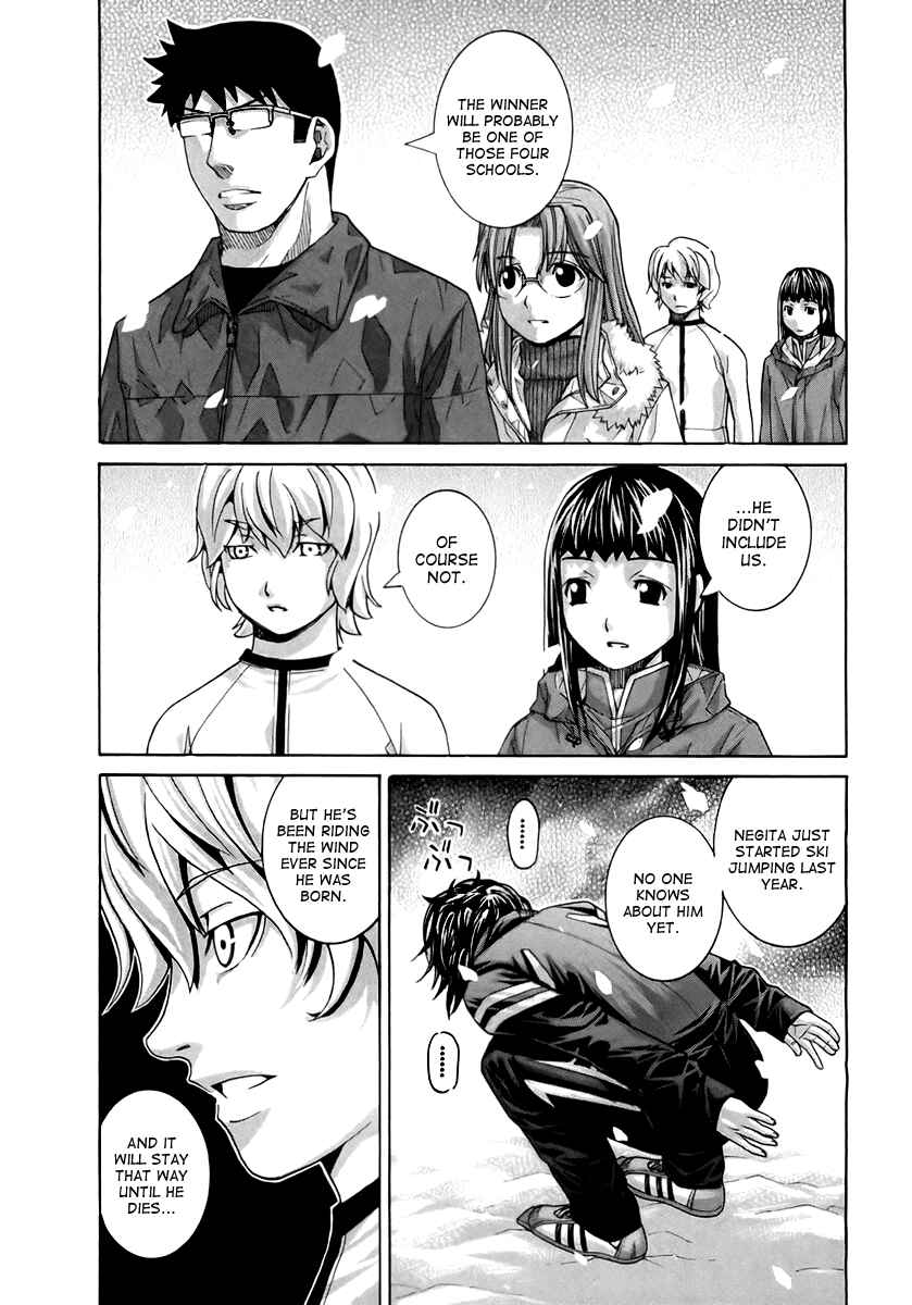 Page 6 Chapter 106 Nononono