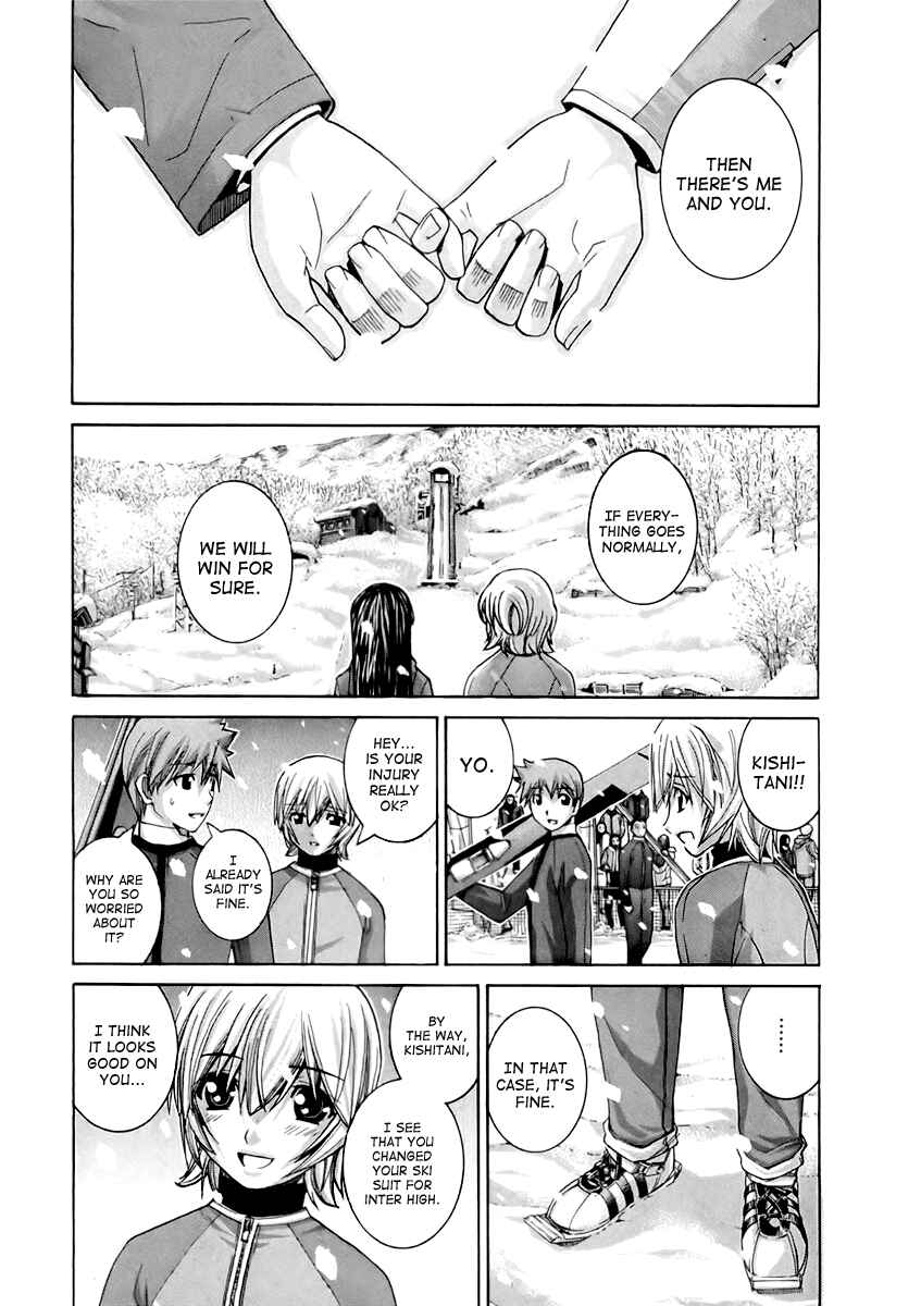 Page 7 Chapter 106 Nononono