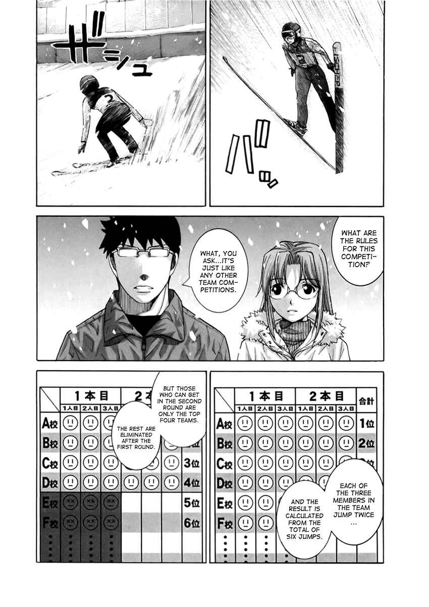 Page 9 Chapter 106 Nononono