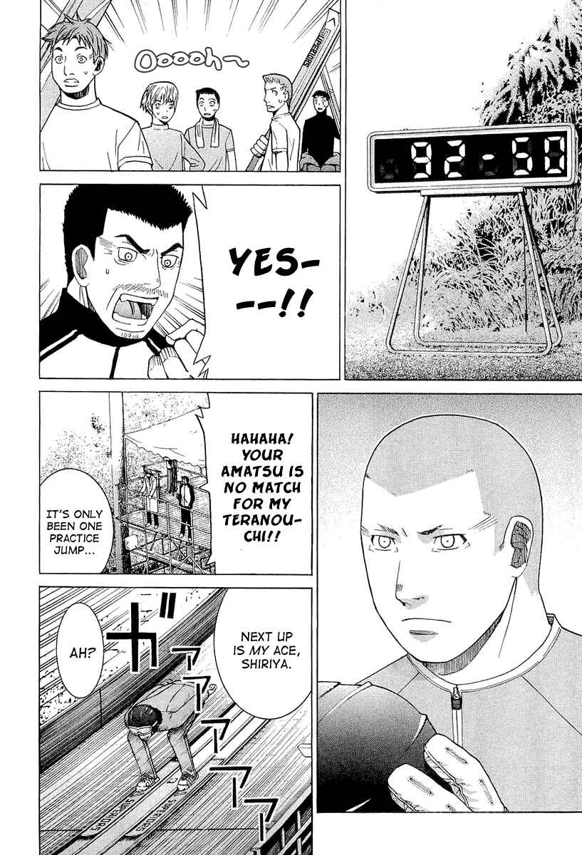 Page 10 Chapter 24 Nononono