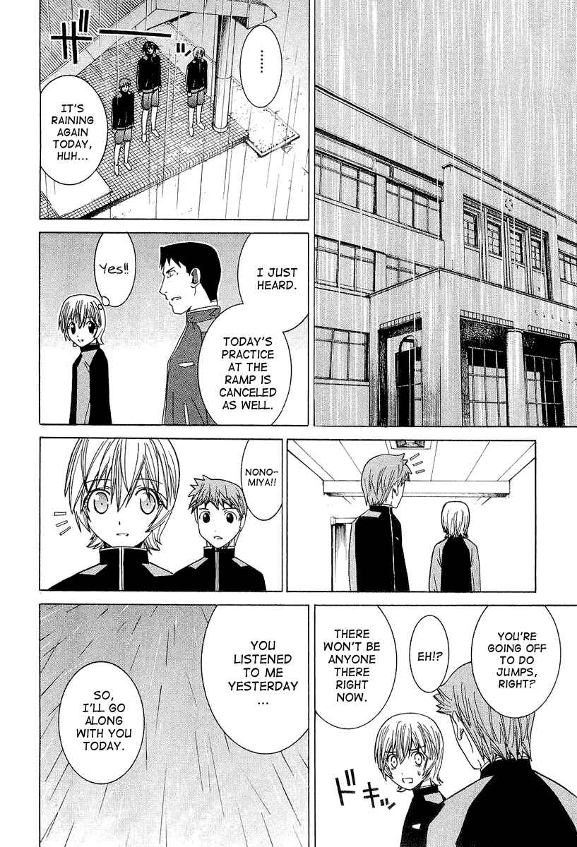 Page 16 Chapter 24 Nononono