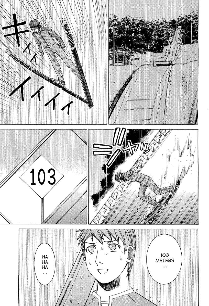 Page 17 Chapter 24 Nononono