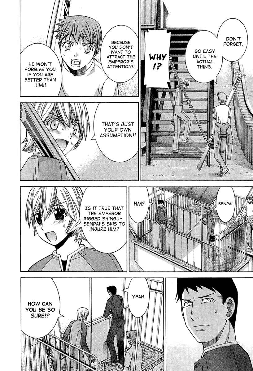 Page 4 Chapter 24 Nononono