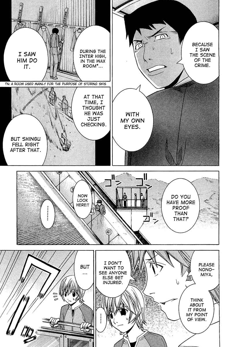 Page 5 Chapter 24 Nononono