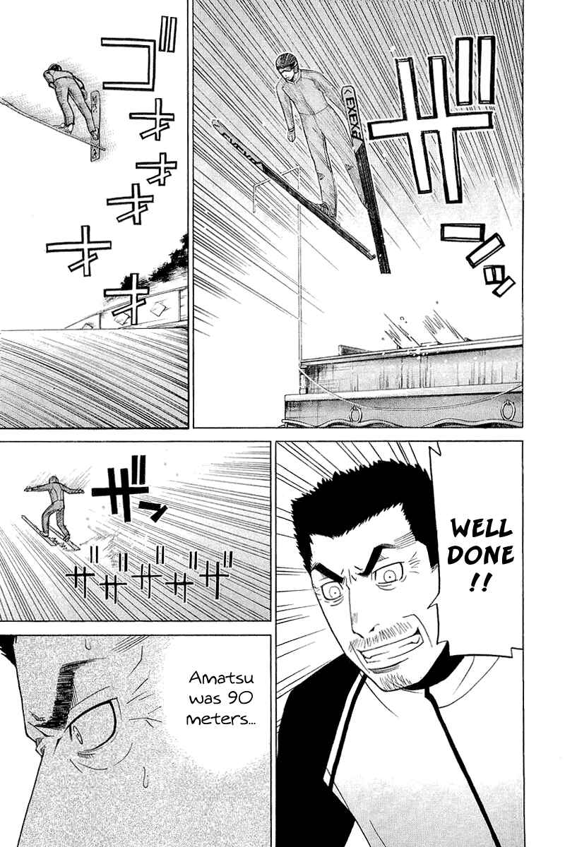 Page 9 Chapter 24 Nononono
