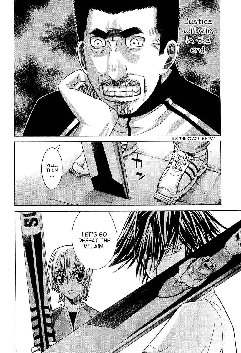 Page 18 Chapter 30 Nononono