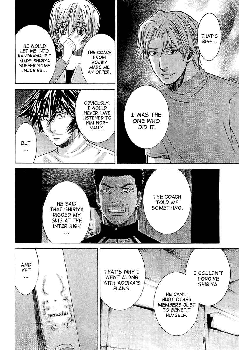 Page 4 Chapter 30 Nononono