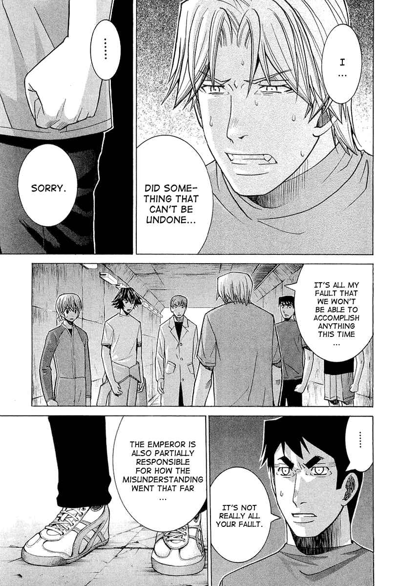 Page 5 Chapter 30 Nononono
