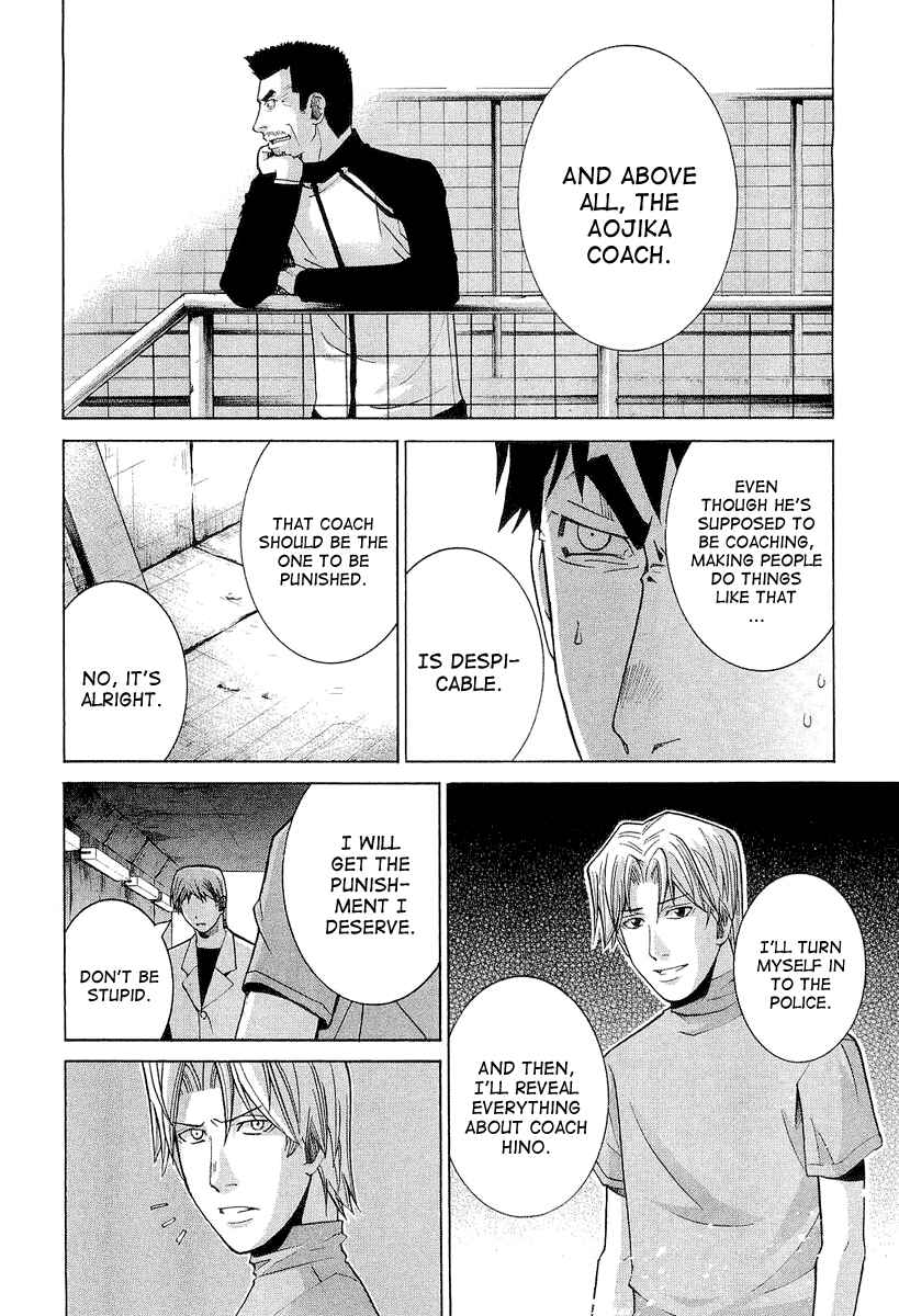 Page 6 Chapter 30 Nononono