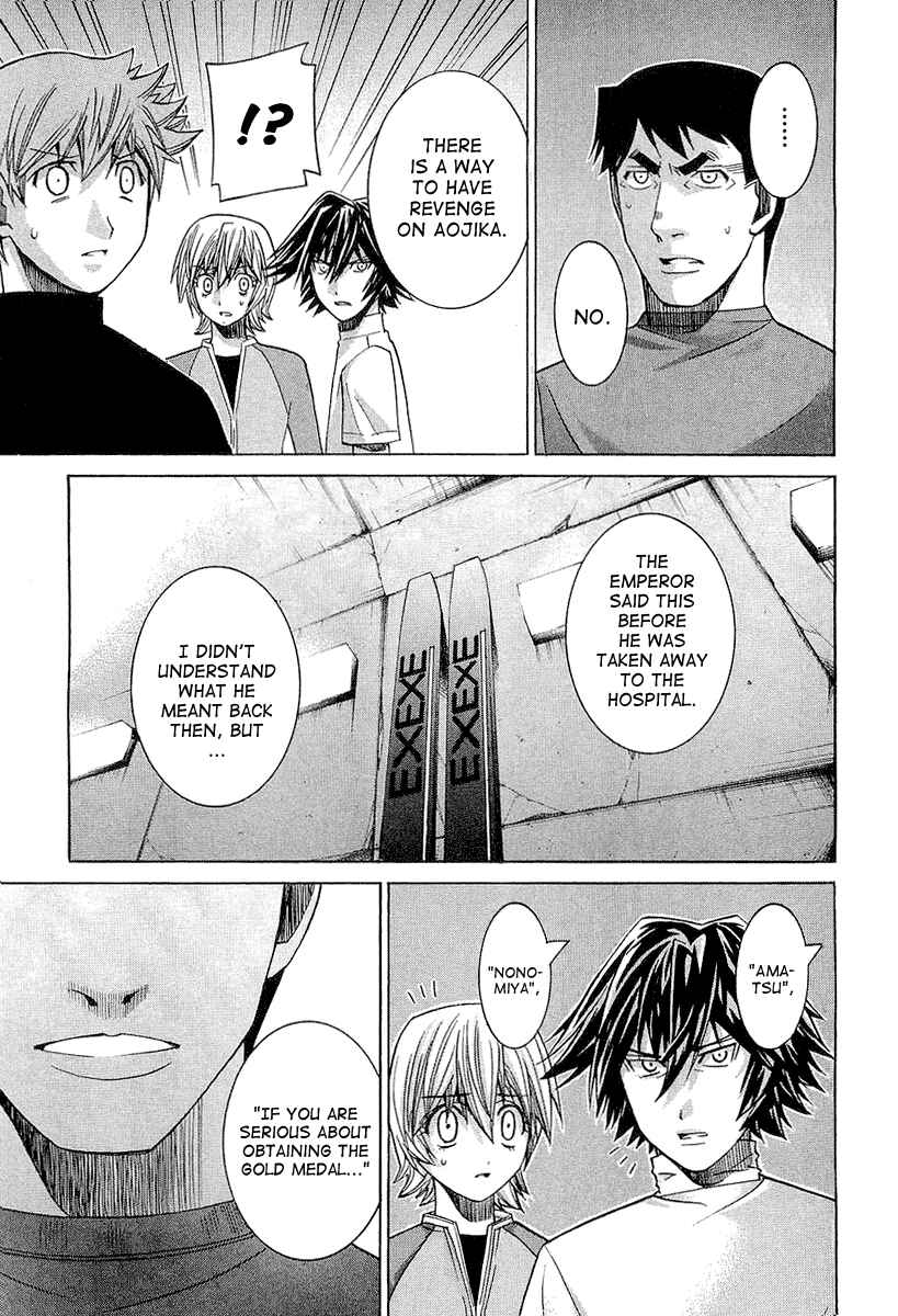 Page 9 Chapter 30 Nononono