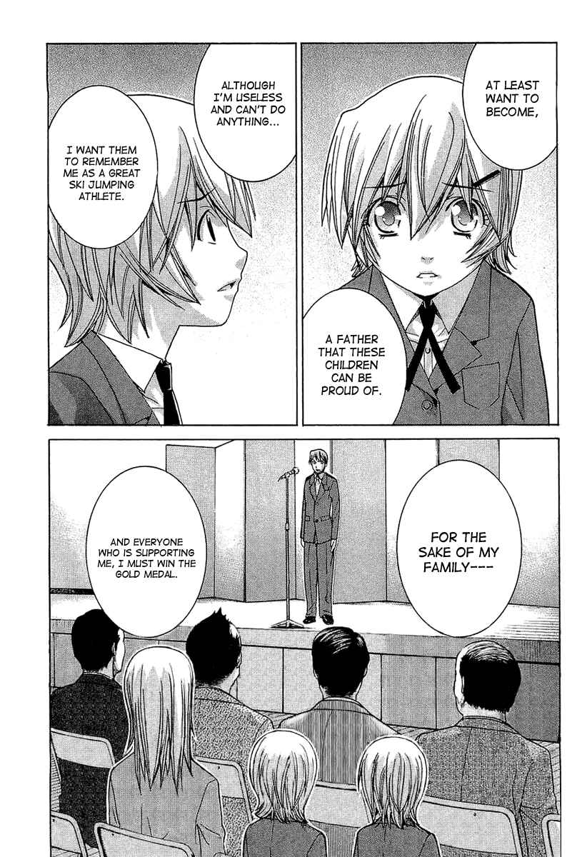 Page 10 Chapter 54 Nononono