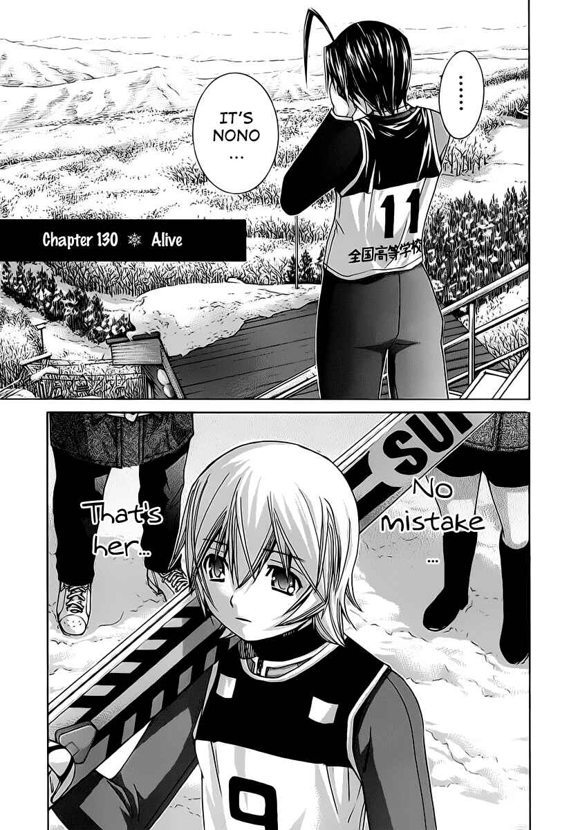 Page 1 Chapter 130 Nononono