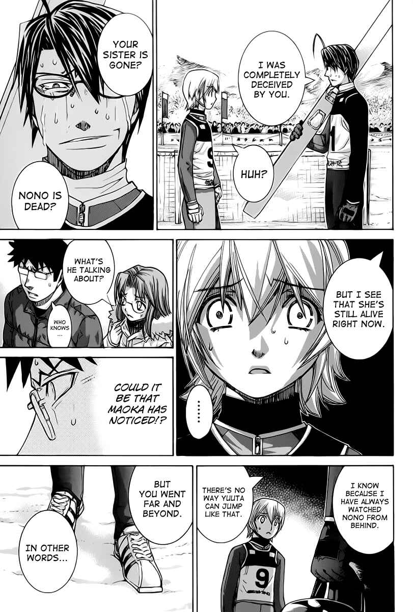Page 13 Chapter 130 Nononono