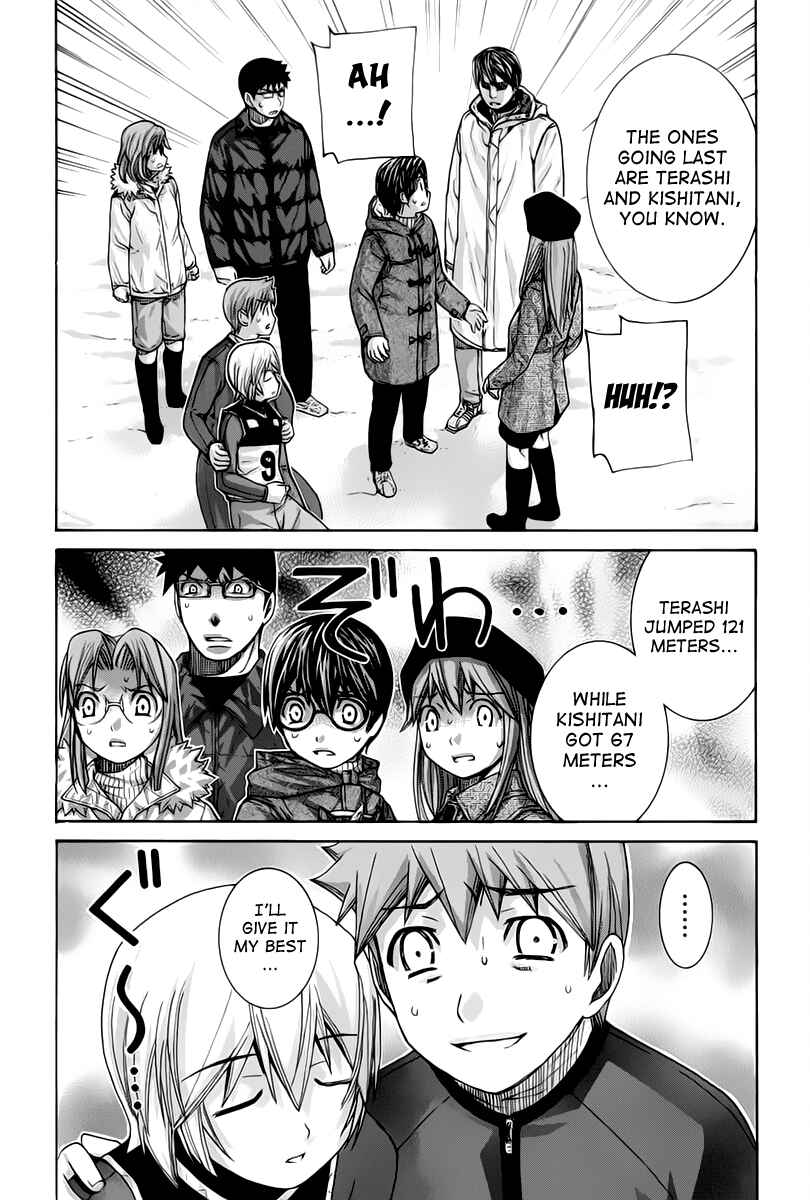 Page 18 Chapter 130 Nononono