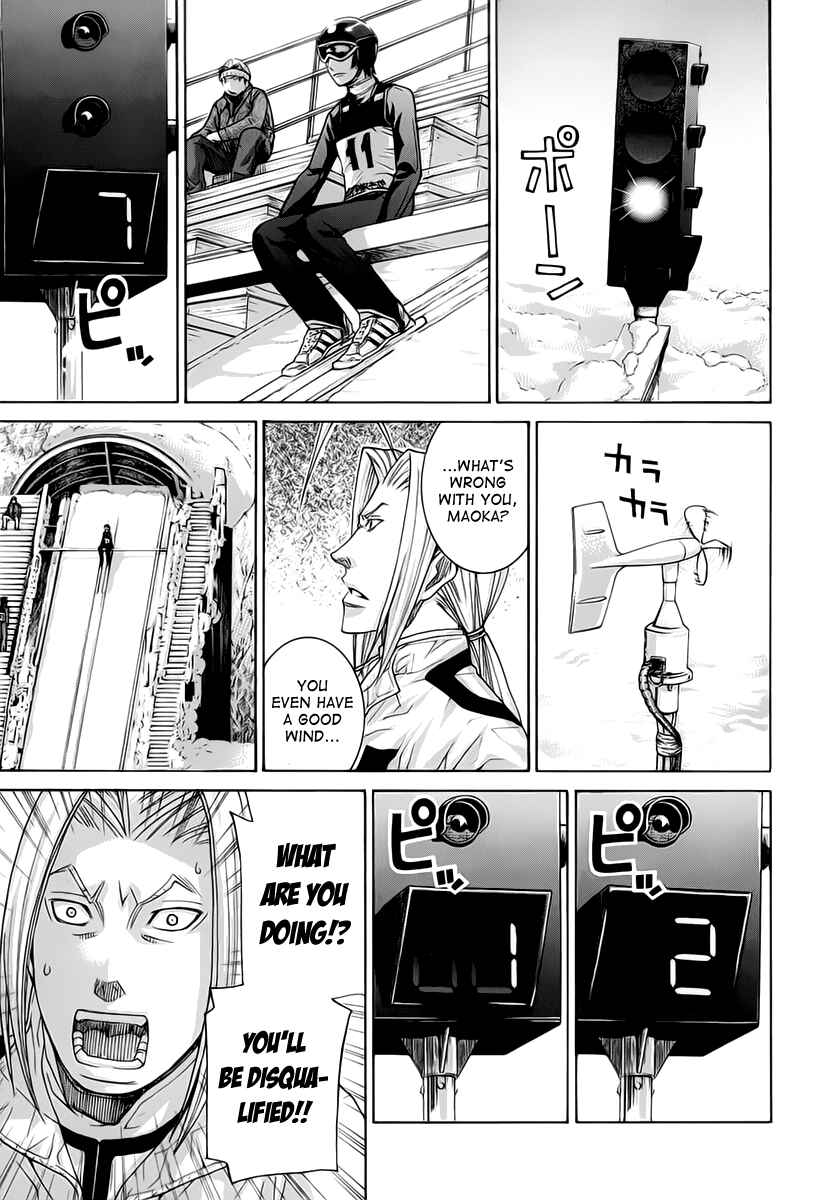 Page 3 Chapter 130 Nononono