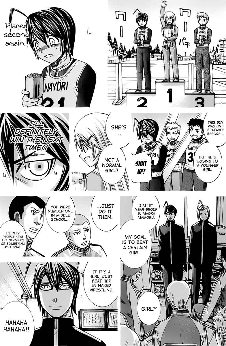 Page 5 Chapter 130 Nononono