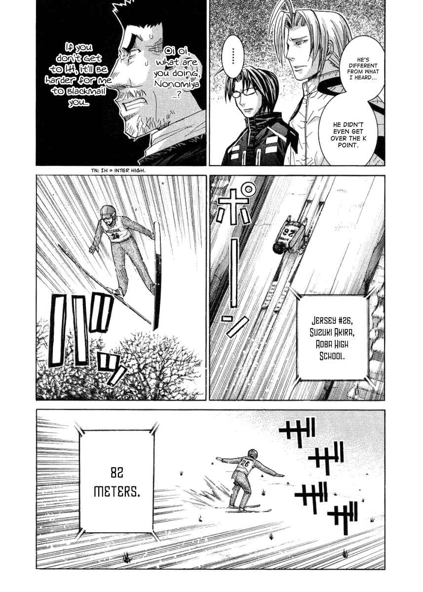 Page 10 Chapter 73 Nononono