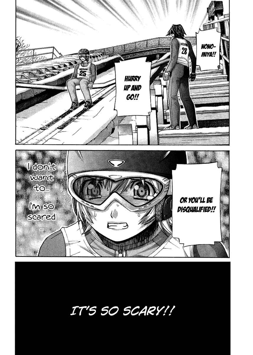 Page 3 Chapter 73 Nononono