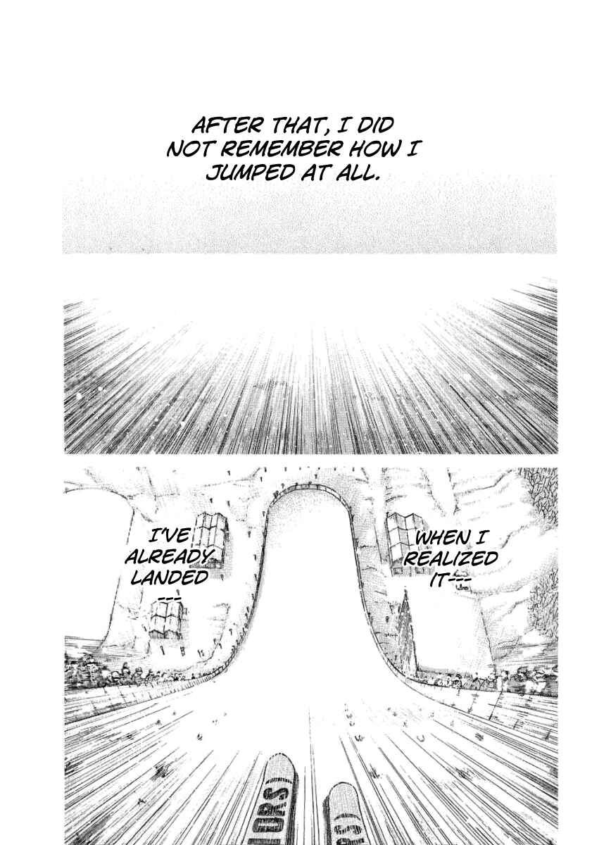 Page 6 Chapter 73 Nononono
