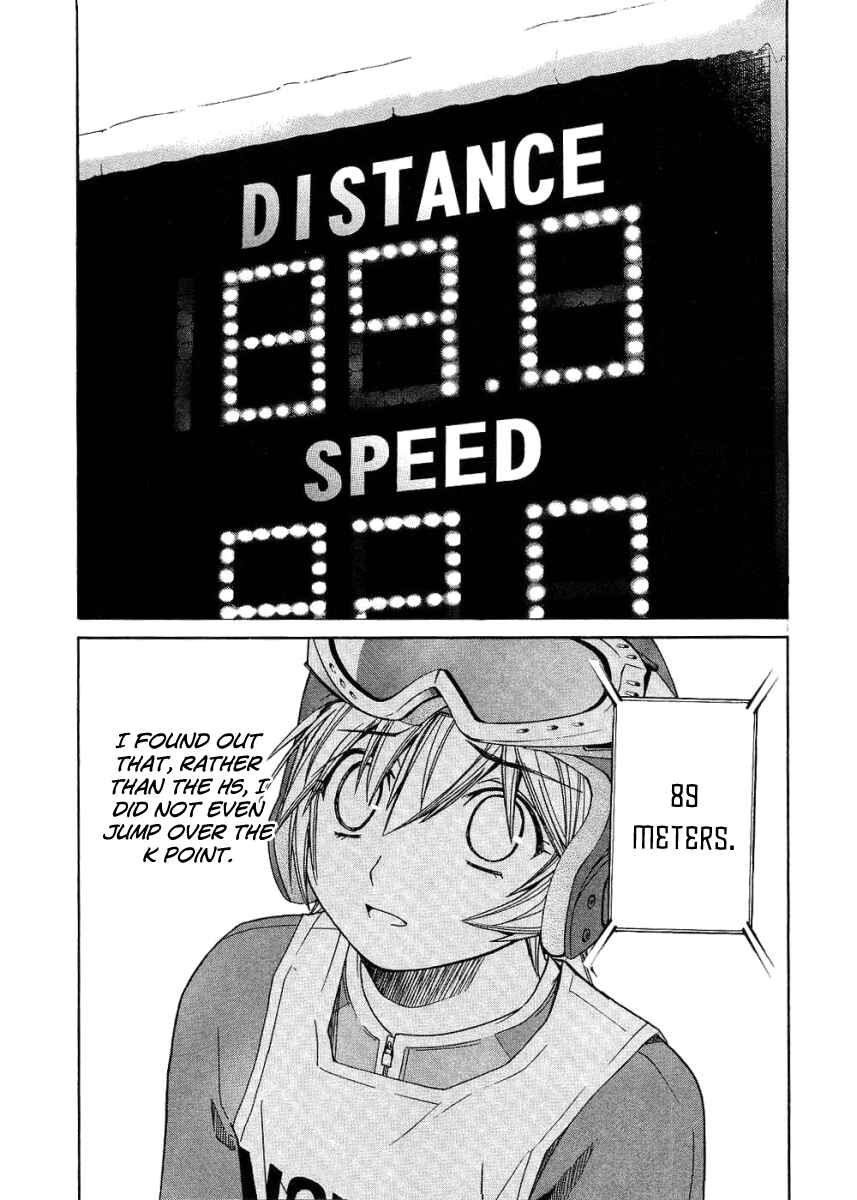 Page 8 Chapter 73 Nononono
