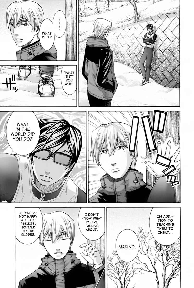 Page 13 Chapter 98 Nononono