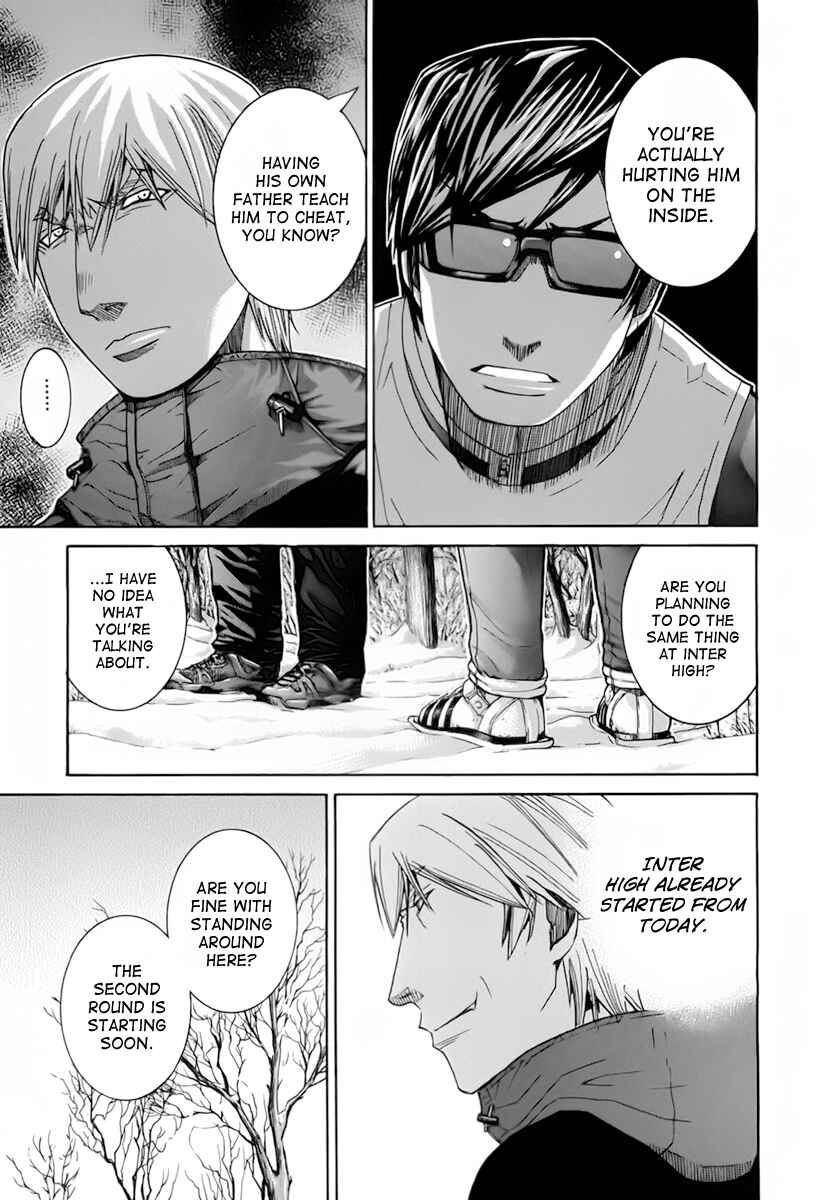 Page 15 Chapter 98 Nononono