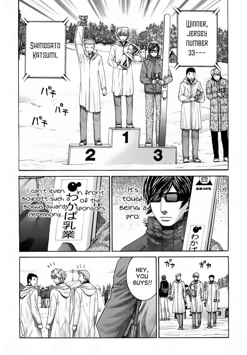 Page 18 Chapter 98 Nononono