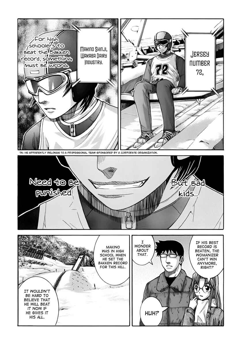 Page 7 Chapter 98 Nononono