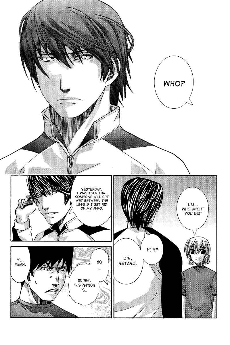 Page 15 Chapter 65 Nononono